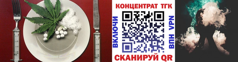 Canna-Cookies марихуана KRAKEN сайт Спасск