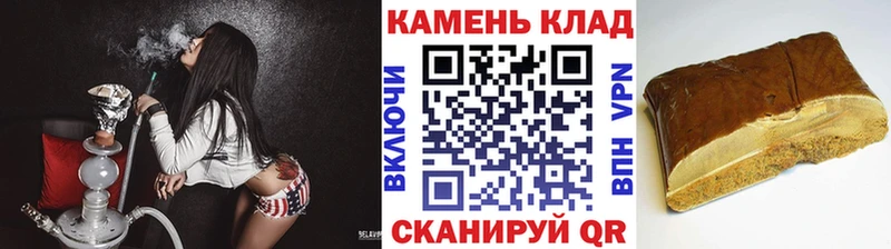 это как зайти  Спасск  Гашиш AMNESIA HAZE  наркошоп 