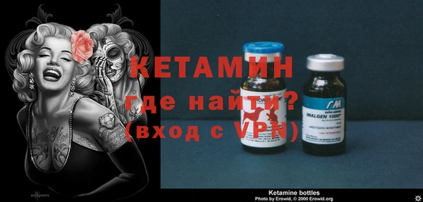 меф Аркадак