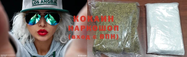 меф Аркадак