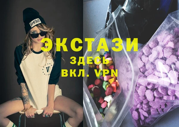 меф Аркадак