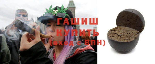 стаф Арсеньев