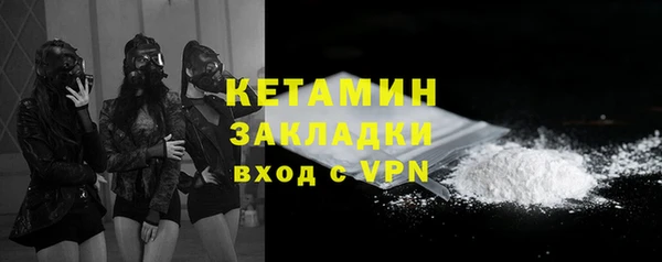 меф Аркадак