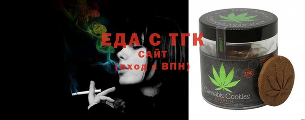 стаф Арсеньев