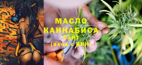 соль курить ск Армянск