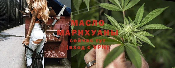 меф Аркадак