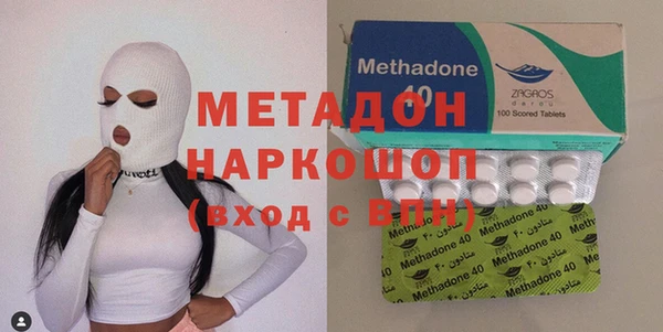 меф Аркадак