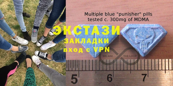 стаф Арсеньев