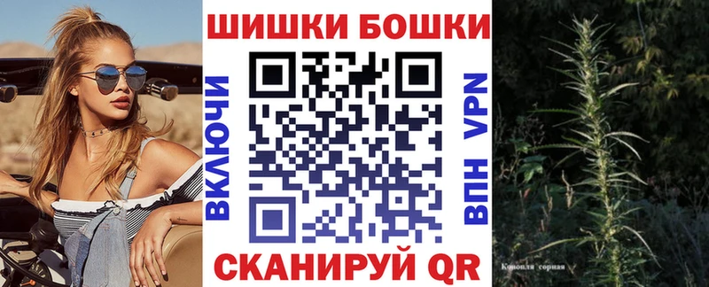 Канабис сатива  Спасск 